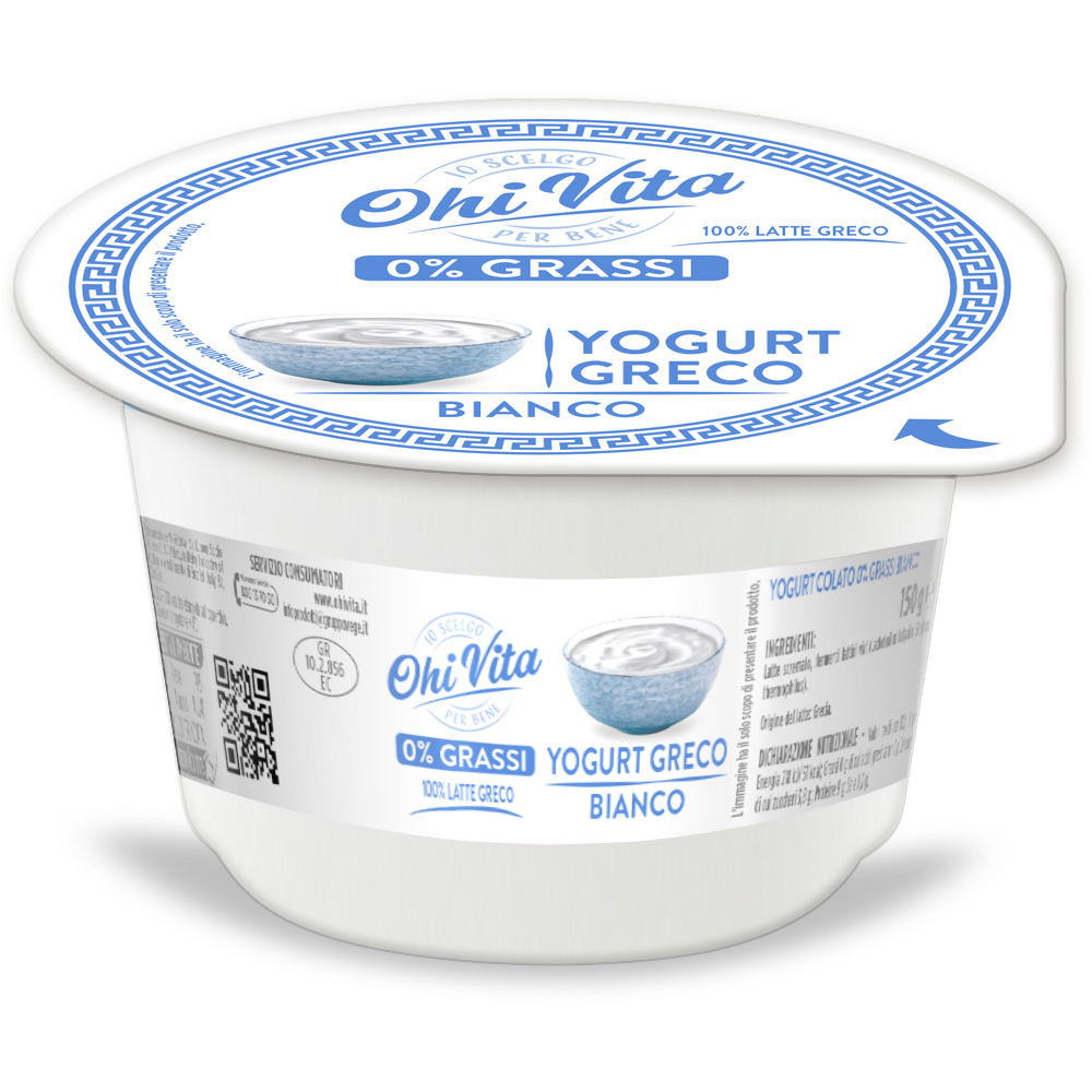Yogurt Greco Senza Grassi Bianco Box