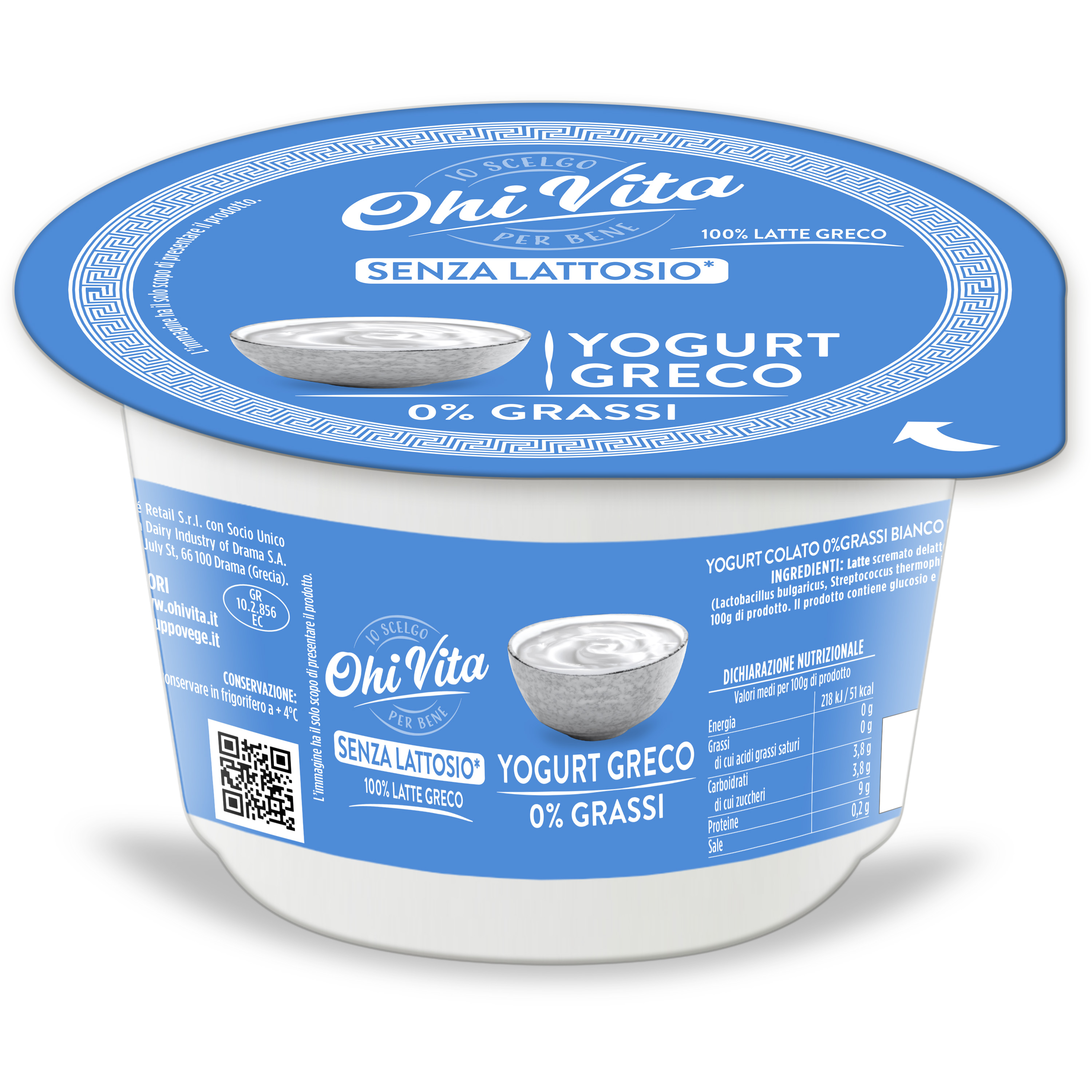 Yogurt Greco Senza Lattosio Bianco Box